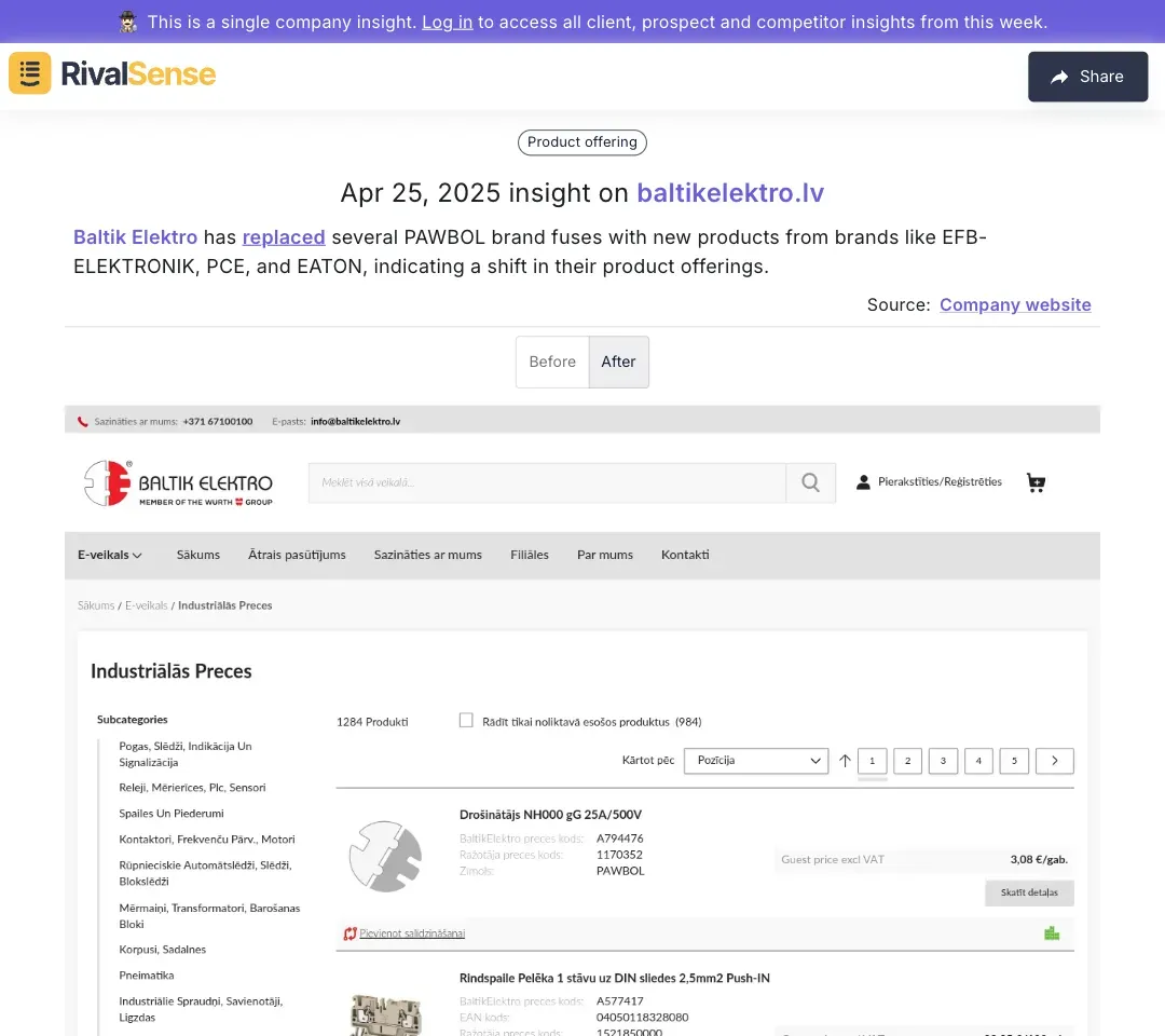 Supplier portal showing fuse brand transitions