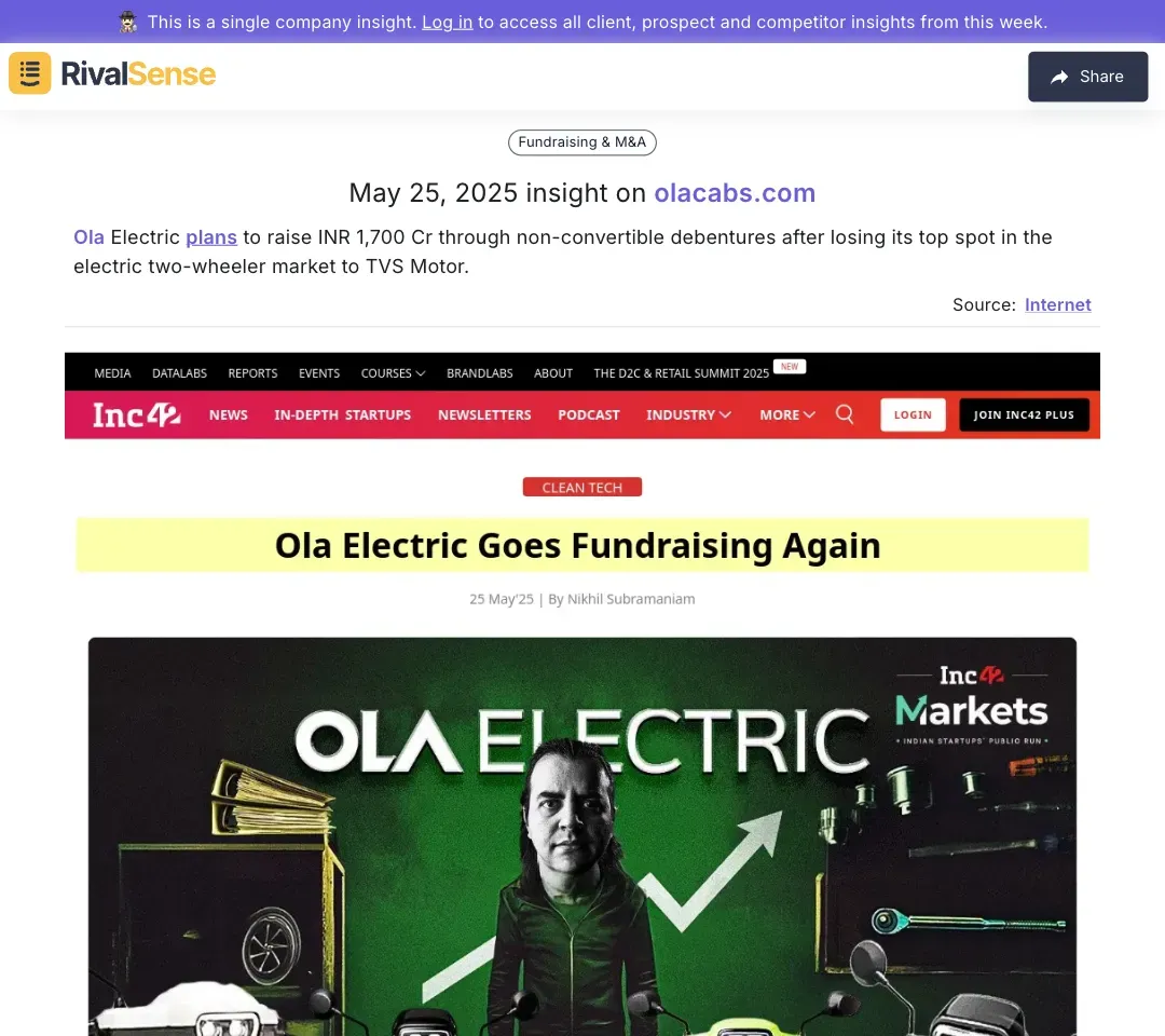 Funding Alert