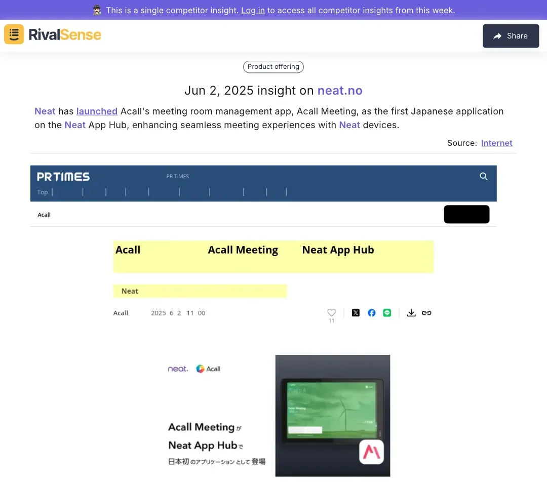 Neat App Hub Launch