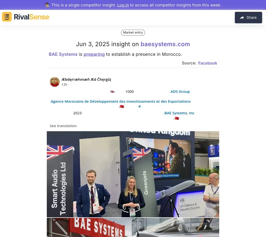 BAE Systems Morocco Expansion