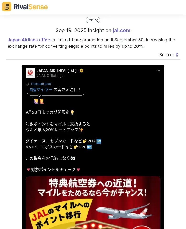 Japan Airlines Promotion