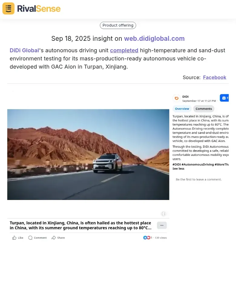 Autonomous Vehicle Testing