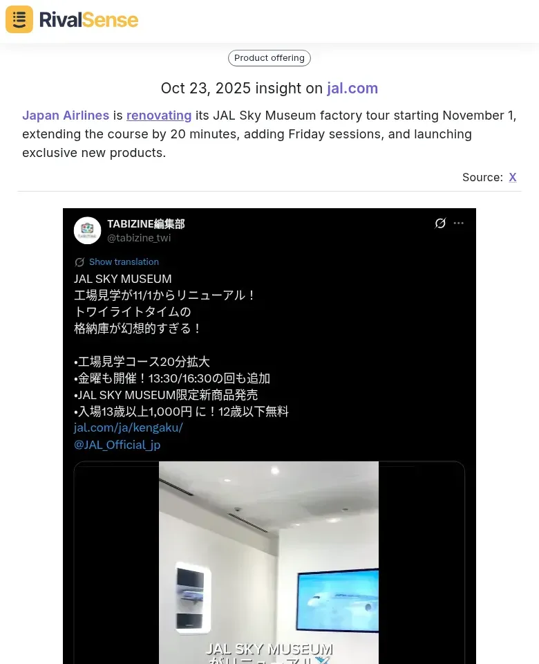 JAL Sky Museum Renovation