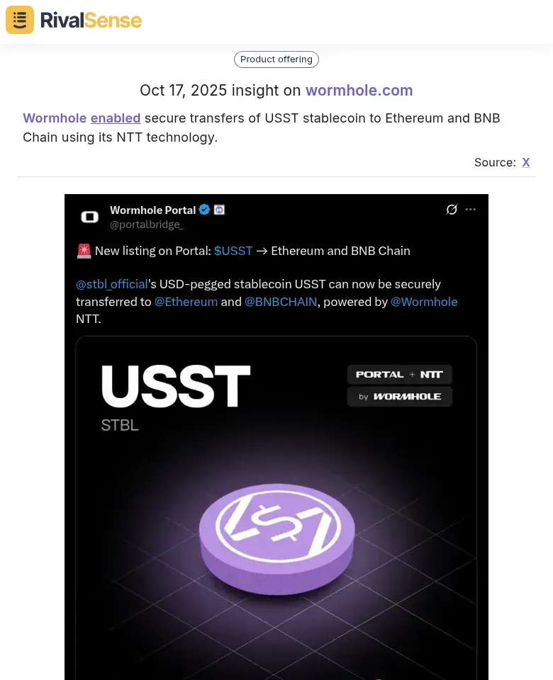 Wormhole Secure Transfers