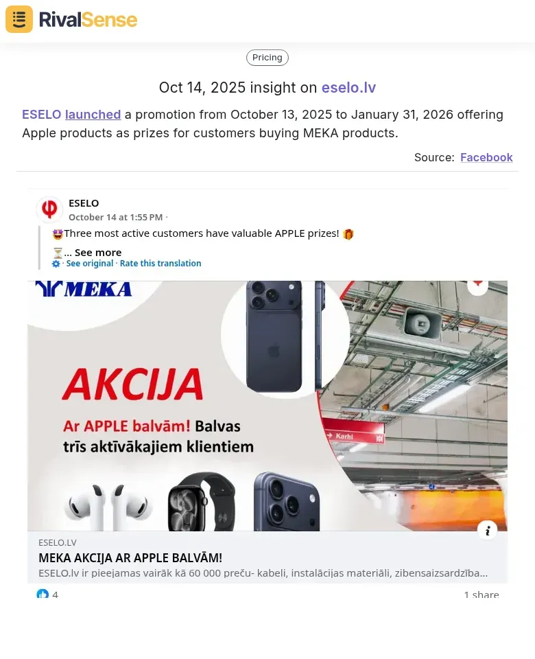 ESELO promotion offering Apple products
