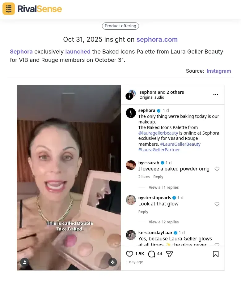 Sephora exclusive launch insight