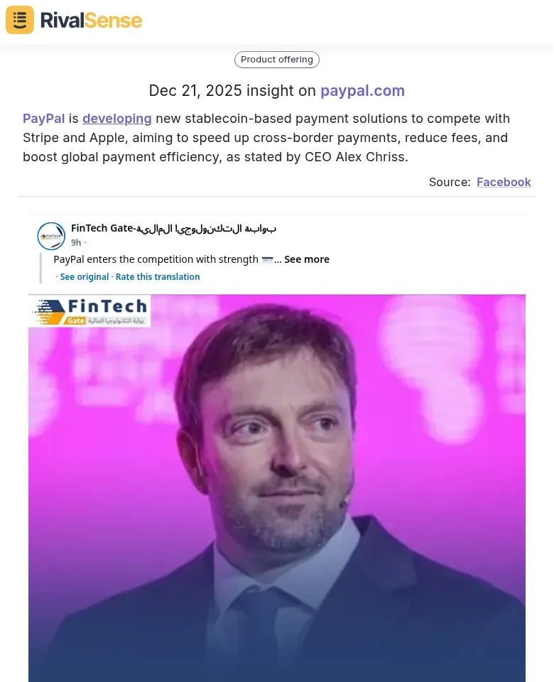 PayPal's stablecoin development