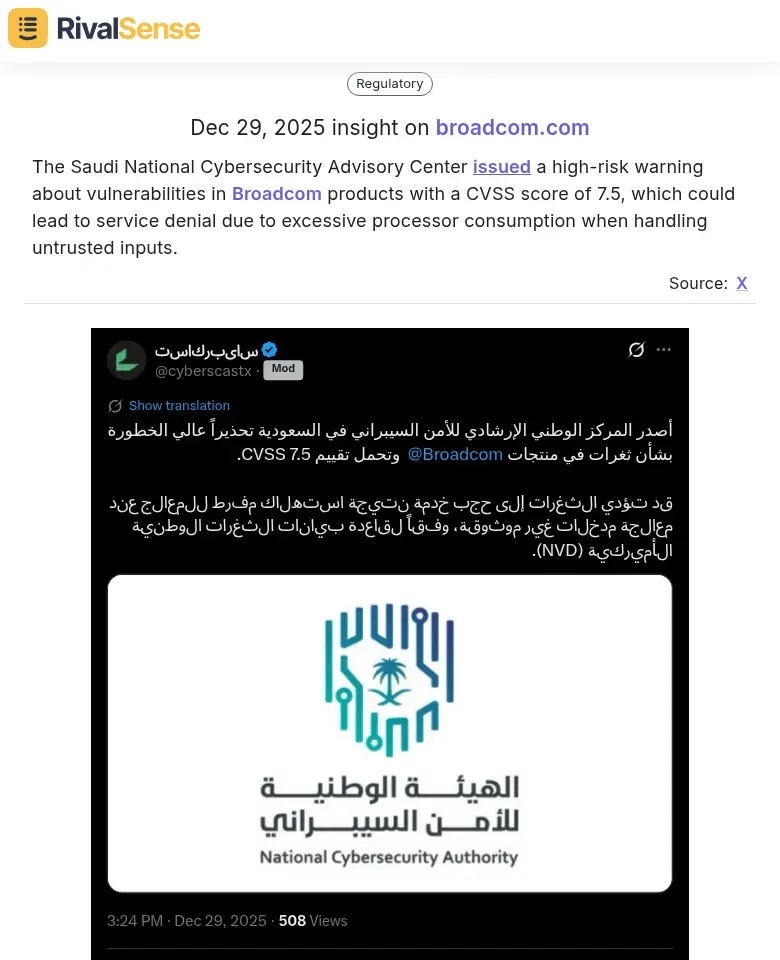 Cybersecurity Vulnerability Insight