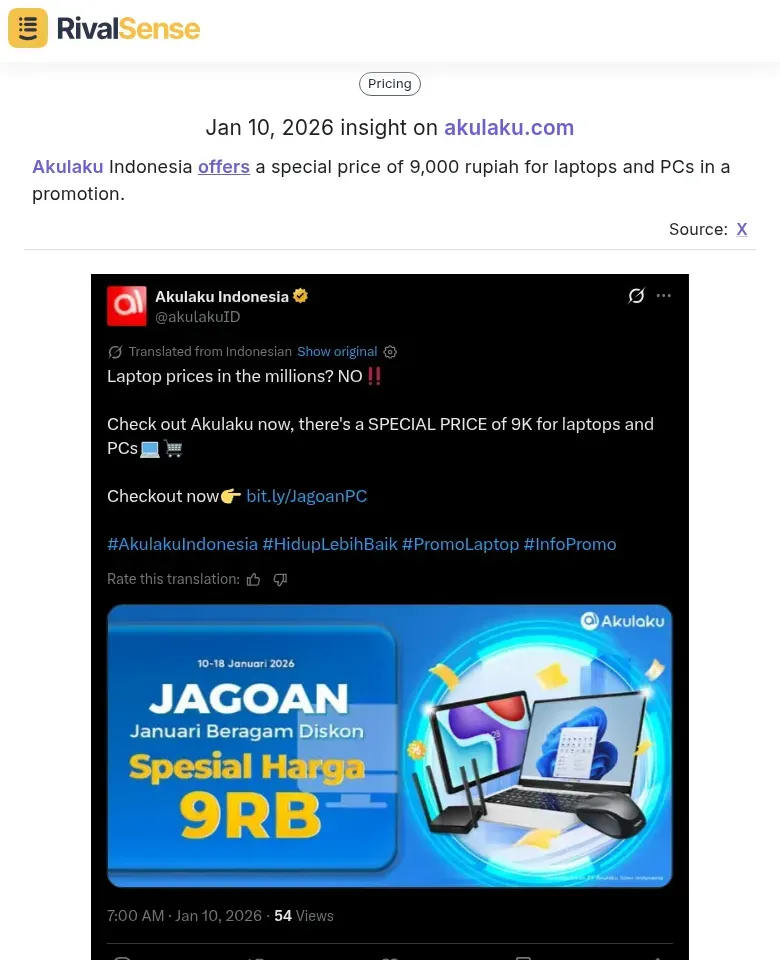 Akulaku special pricing