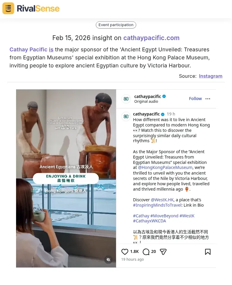 Cathay Pacific sponsors exhibition at Hong Kong Palace Museum