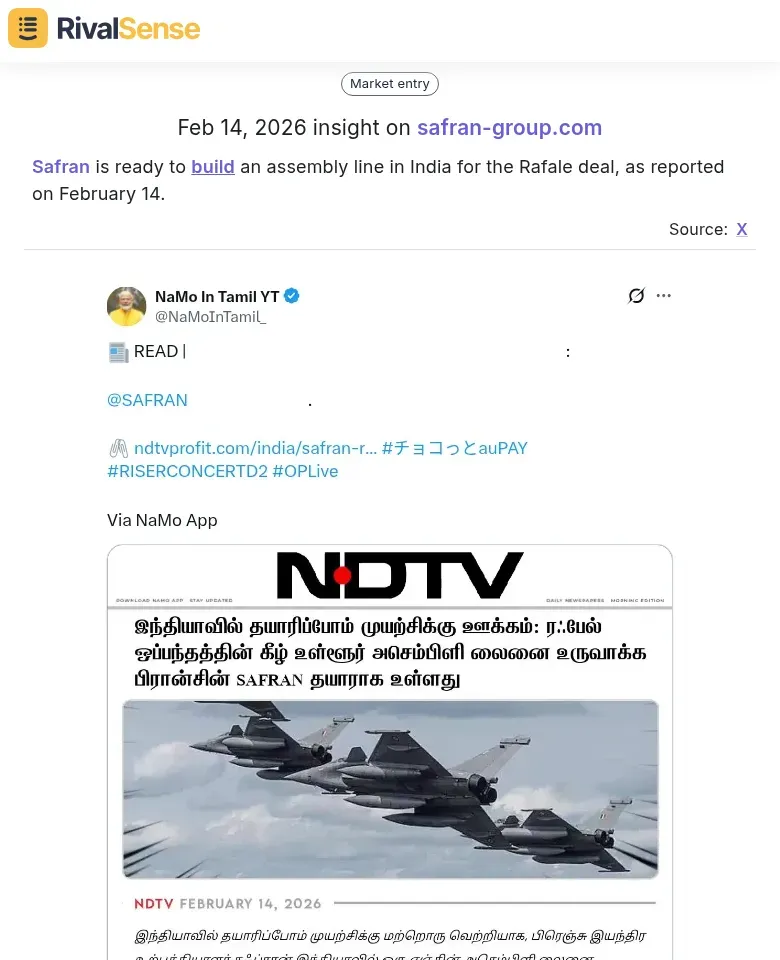 Safran assembly line in India