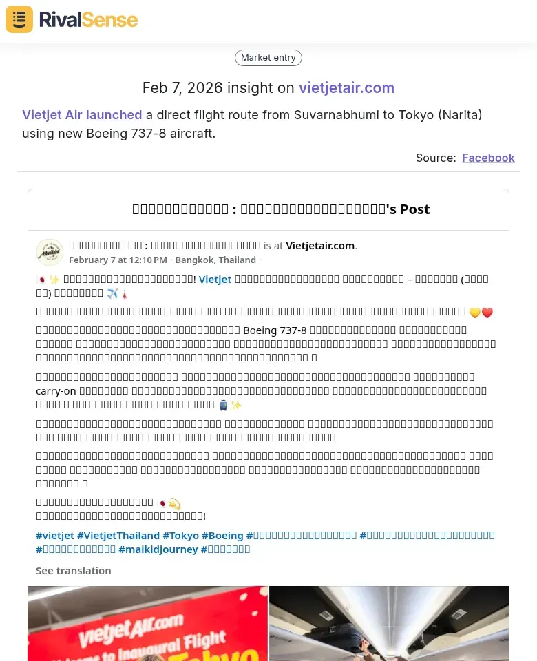 Vietjet Air Tokyo Route