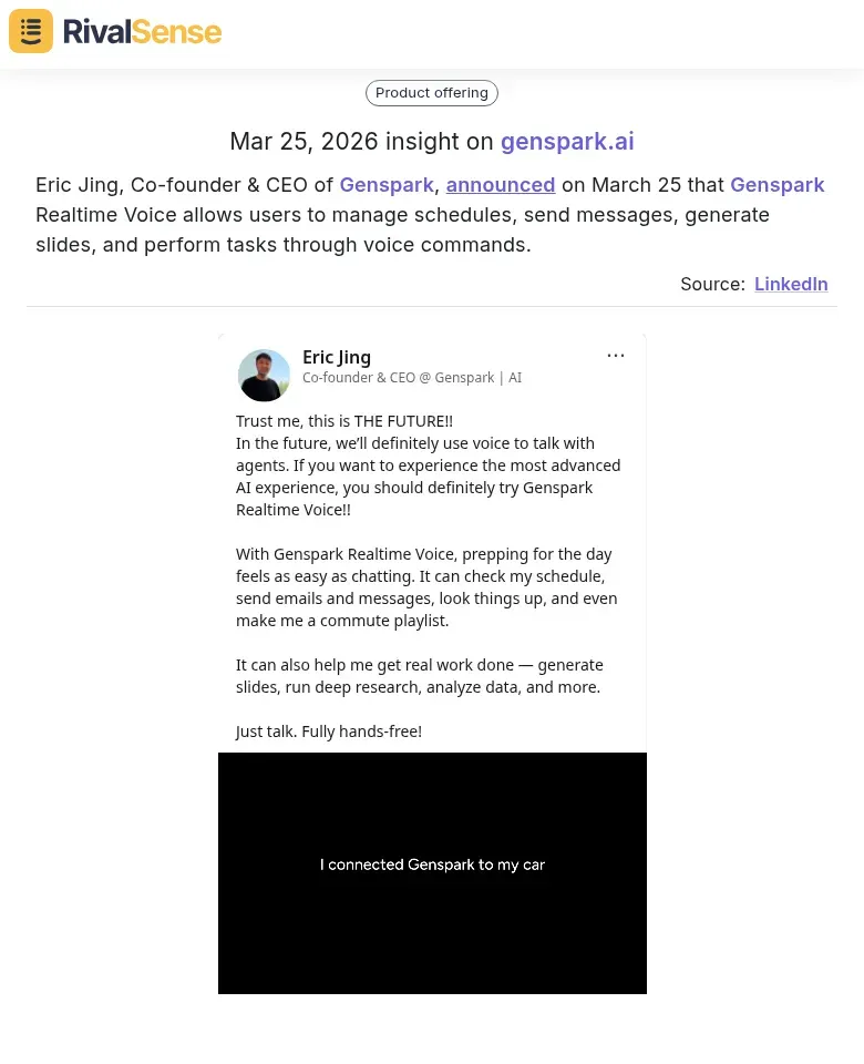 Genspark Realtime Voice Announcement