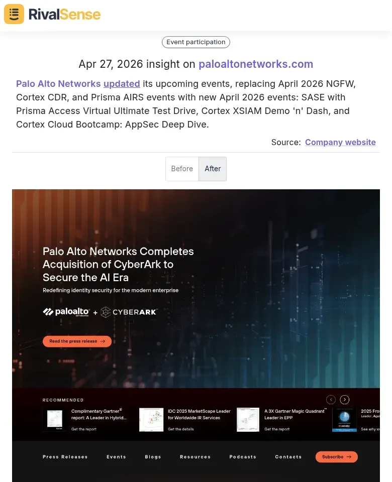 Palo Alto Networks event changes