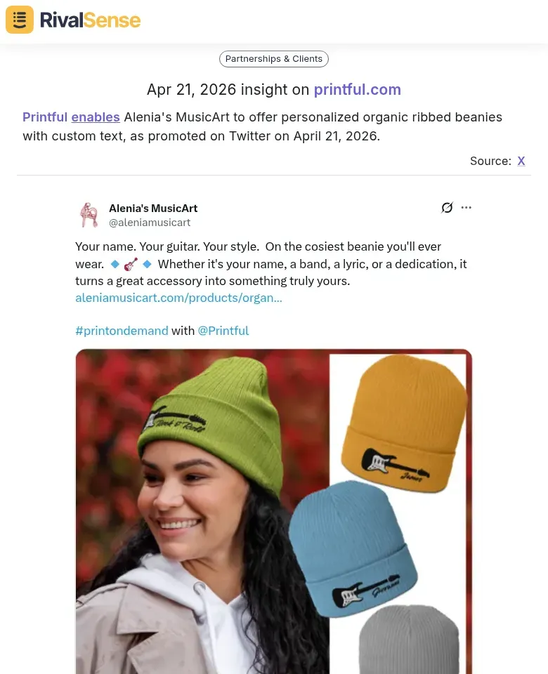 Printful partnership