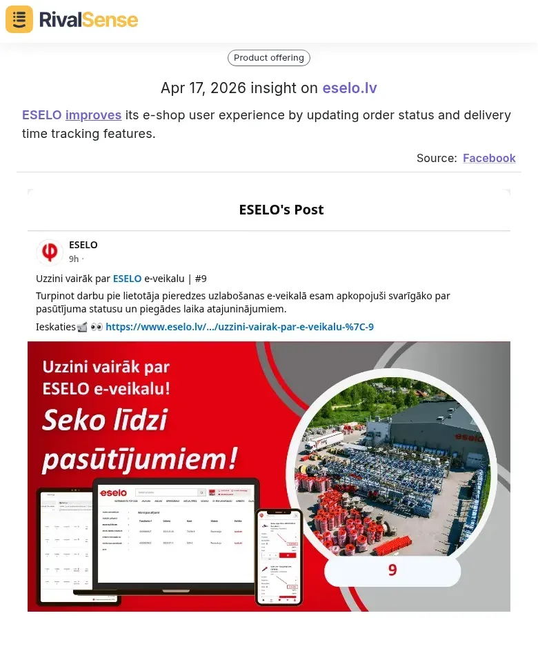 ESELO e-shop UX update