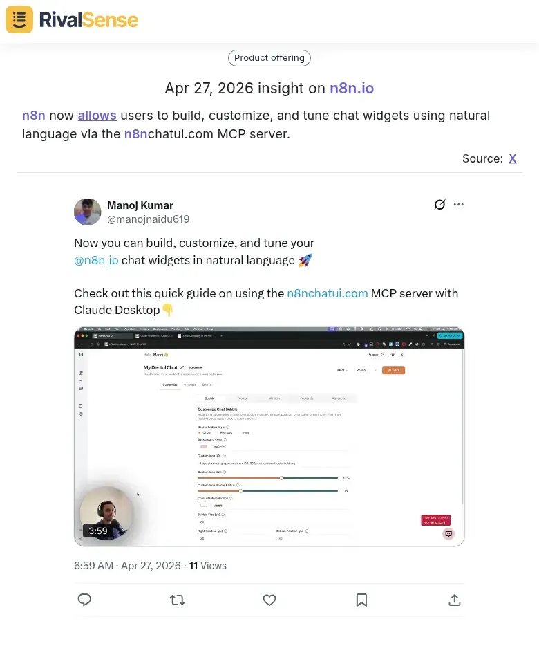 n8n chat widget customization