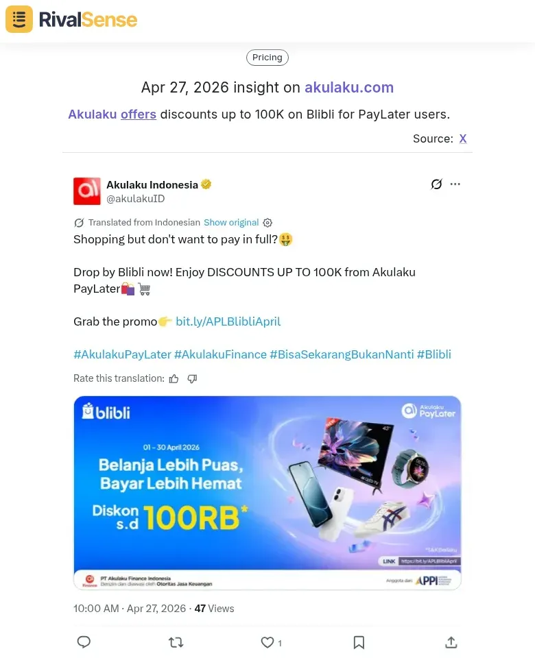 Akulaku discount