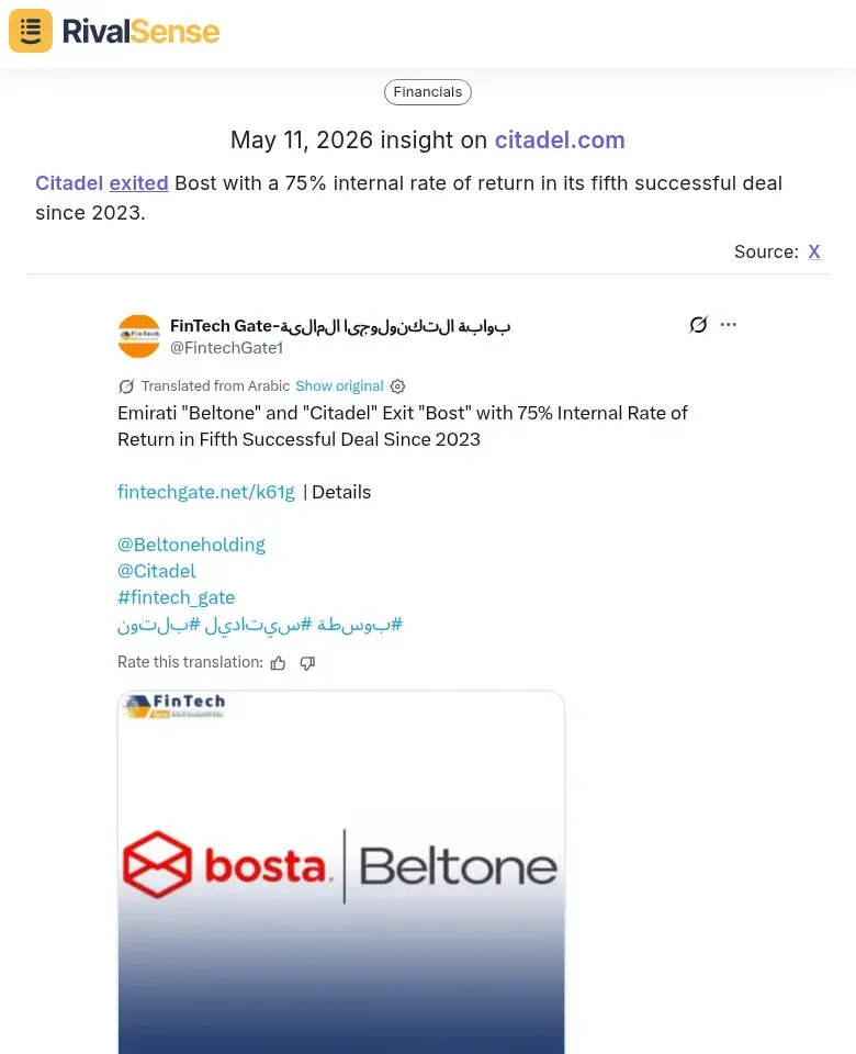 Citadel high-IRR exit insight