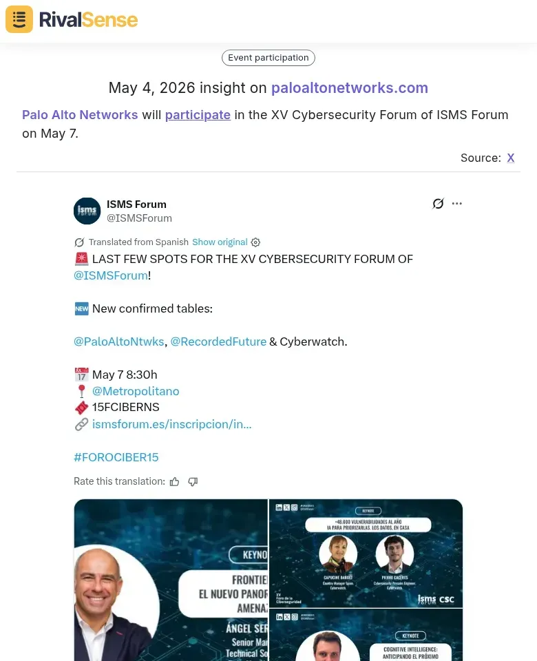 Palo Alto Networks at XV Cybersecurity Forum