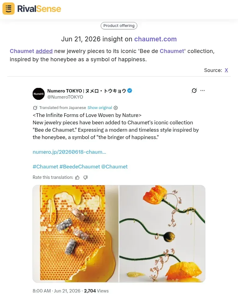 Chaumet jewelry launch insight