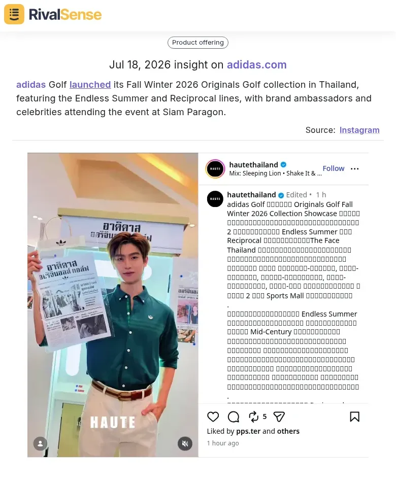 adidas Golf FW26 Launch